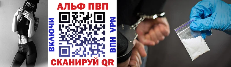ГАШИШ Новочебоксарск