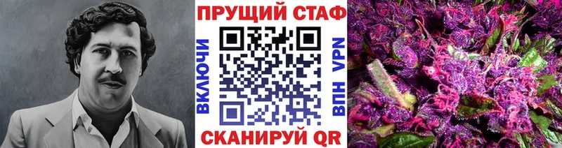 Купить закладку Гашиш  КОКАИН  АМФ  Меф мяу мяу  Новочебоксарск