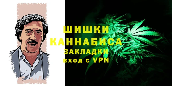 экстази Козельск