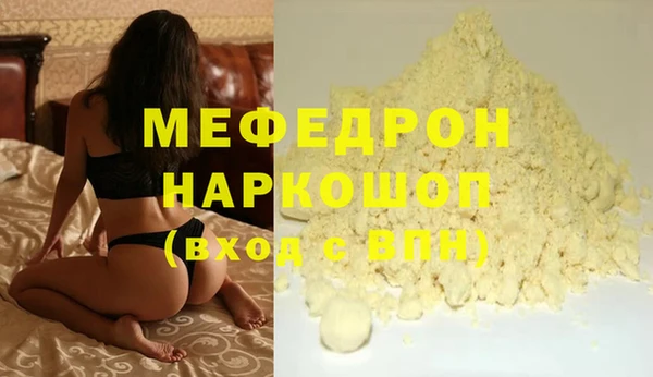 экстази Козельск