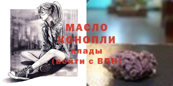 ALPHA-PVP Кодинск