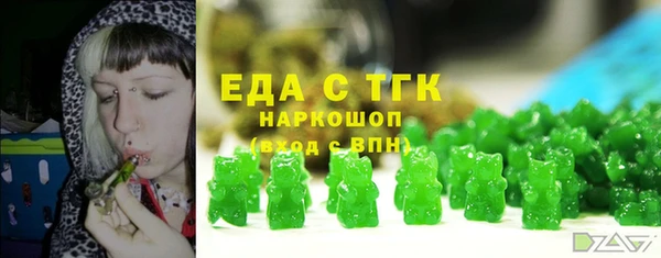 ALPHA-PVP Кодинск
