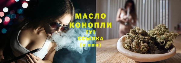экстази Козельск