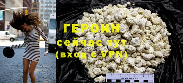экстази Козельск