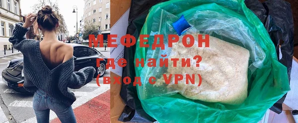 индика Козловка
