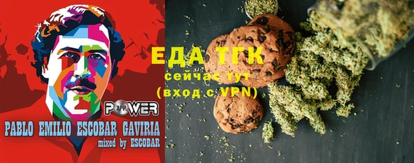 экстази Козельск