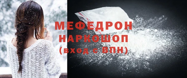 экстази Козельск