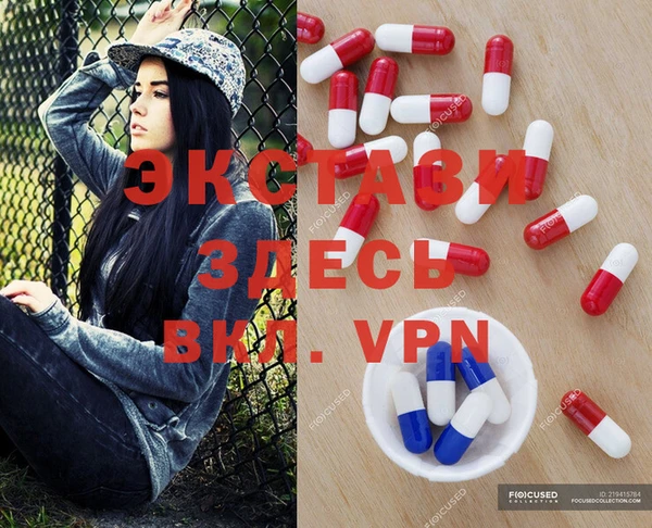 ALPHA-PVP Кодинск