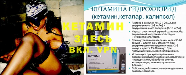 экстази Козельск
