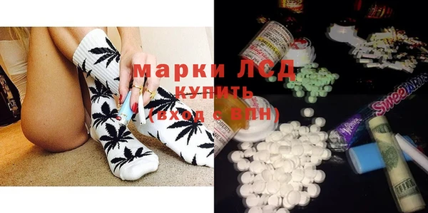 ALPHA-PVP Кодинск