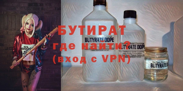 экстази Козельск