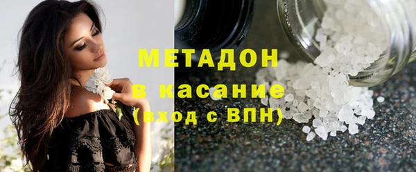 индика Козловка