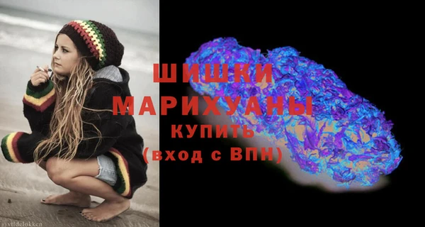 ALPHA-PVP Кодинск